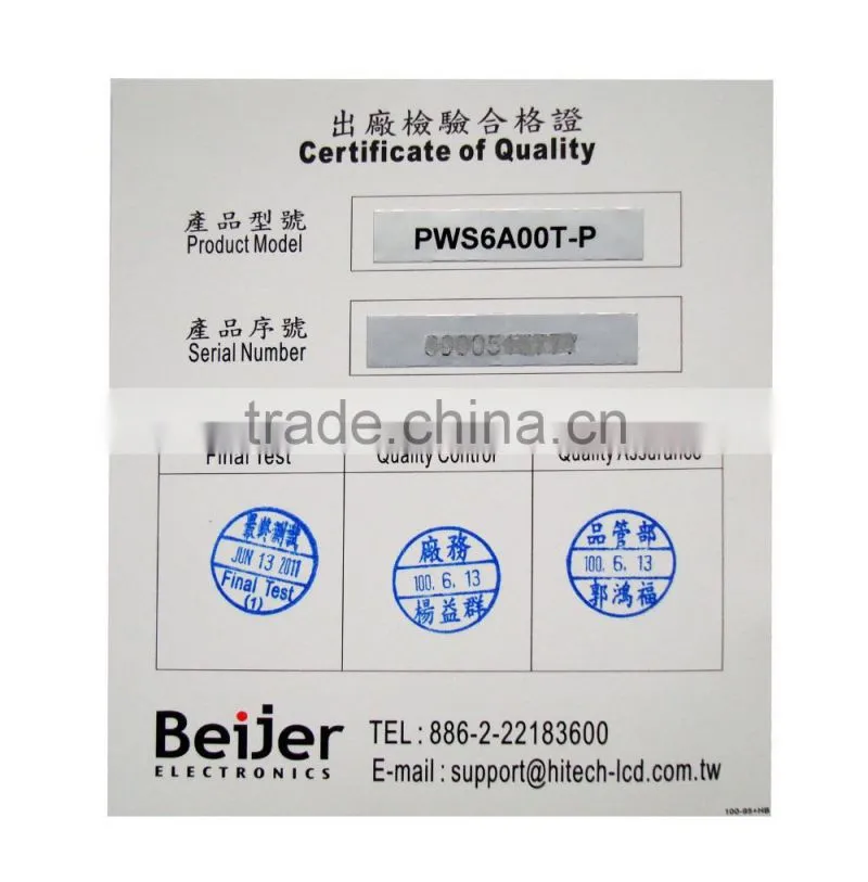PWS6A00T-P cheap hitech beijer 640*480 TFT 10.4" hmi touch screen