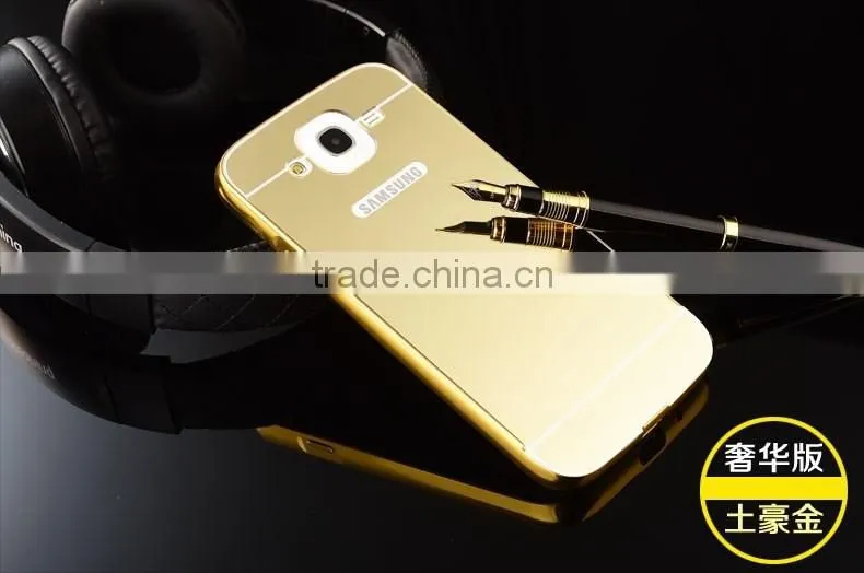 Cell Phone Case Wholesale Mirror Phone Case For Samsung Galaxy i9152