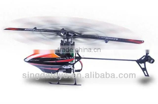 New design nice 2 and 1 rc car and rc airplane