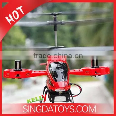 Wholesale T654 Infrared Control Alloy Structure Avatar RC Helicopter 4CH