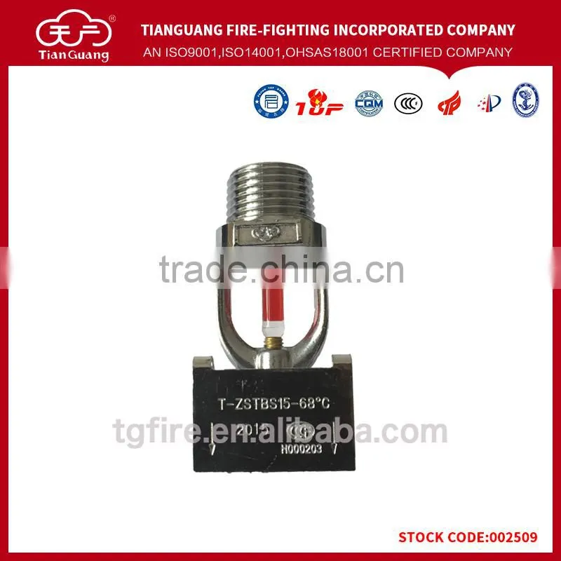 Pressure Reducing landing siamese connection