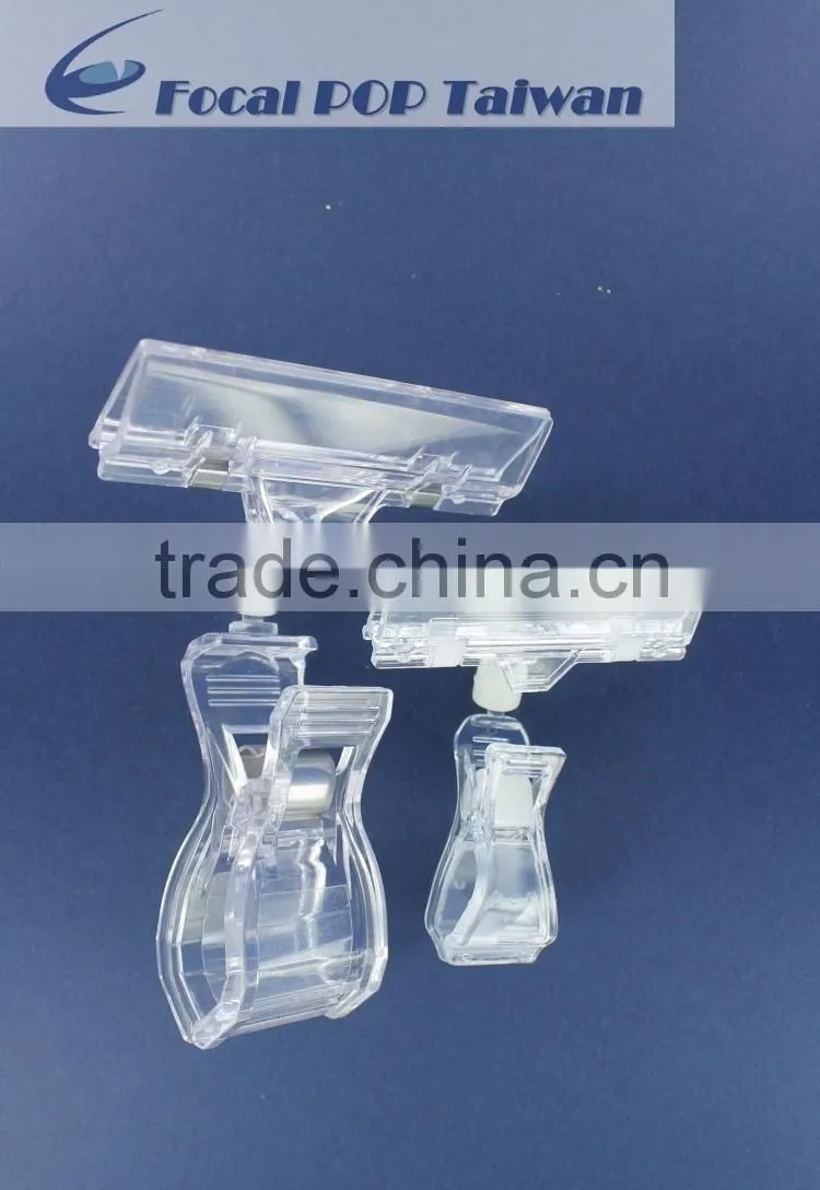 Waterproof clear display clip for pricing display