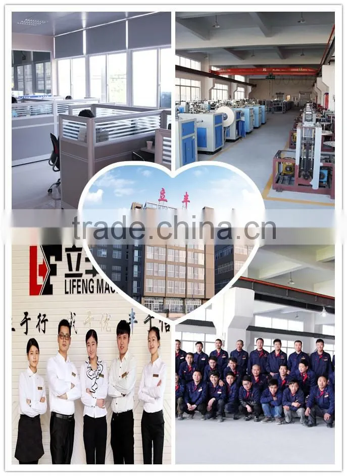 paper cup lid/plastic lid making machine/ lid machine machine