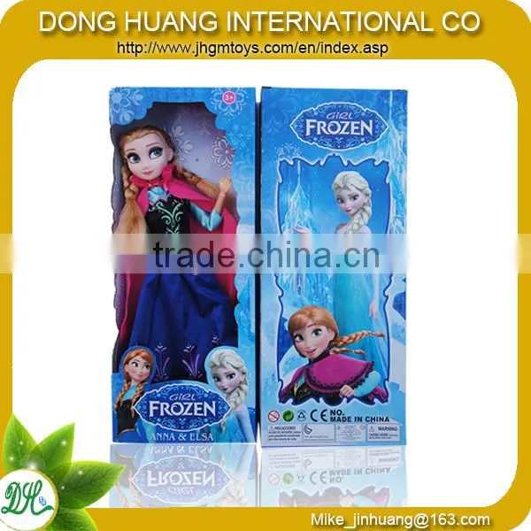2014 educational frozen elsa doll