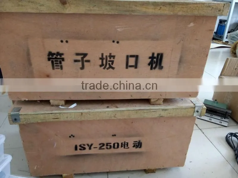 150-330MM ISY-351 Inner Swell Electric Pipe Bevelling Machine