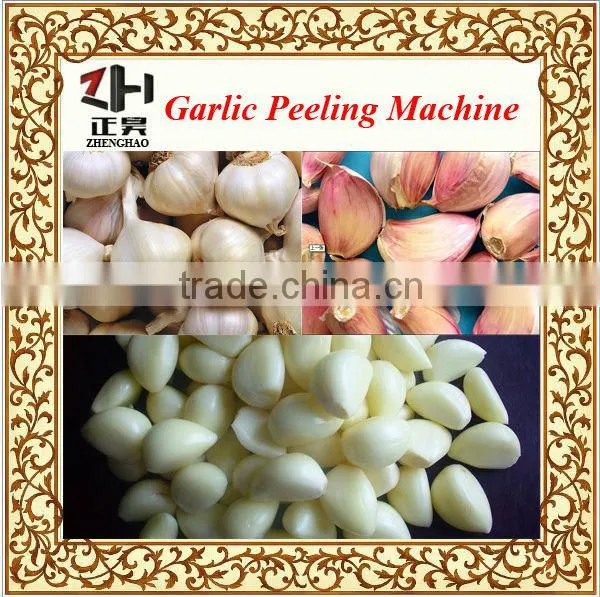 high quality stainless steel garlic separating machine