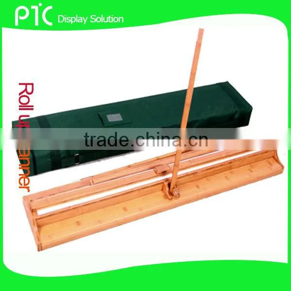 Luxury base bamboo roll up display