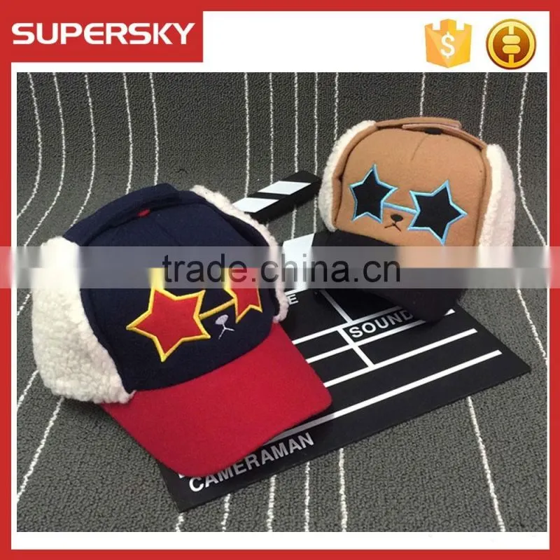 V-337 Lovely winter kids baseball caps with star pattern cute winter children snapback cap