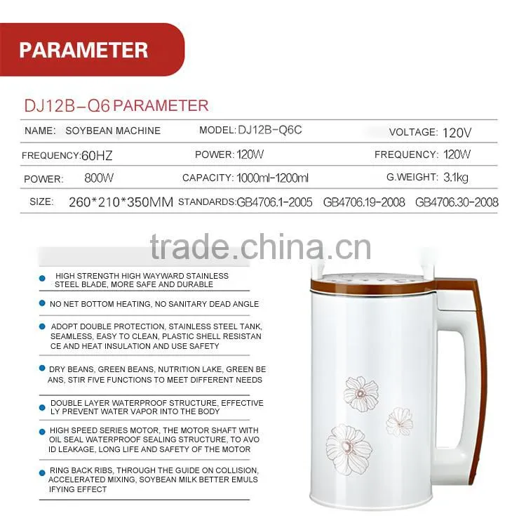OUKE soybean milk machine 110V or 220V large capacity soybean milk machine automatic intelligent household soybean milk machine