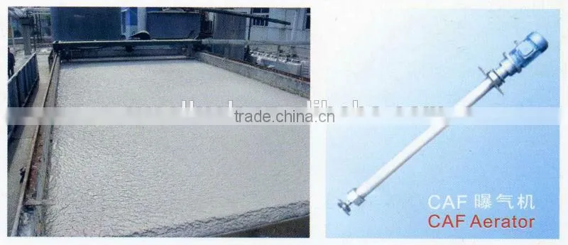Tissue making waste water treatment machine