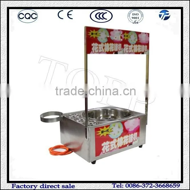 Fancy Commercial Candy Floss Maker Machine for sale