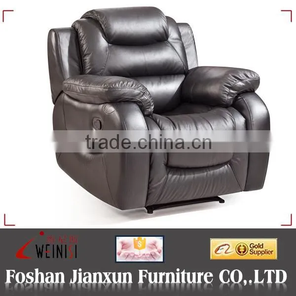 GC853 modern single seat recliner