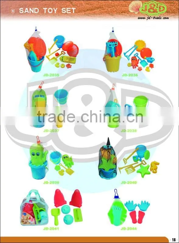 43*27*5CM Top Quality Plastic Floating Toy with Promotions