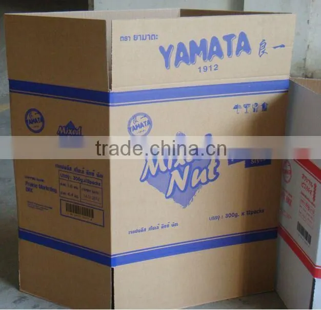BRAKE PAD COLORED OFFSET PRINTING PAPER PACKAGING BOX