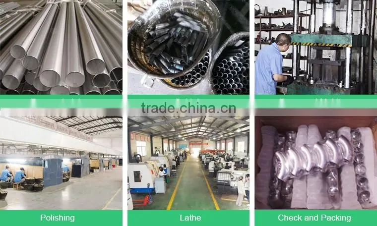 sanitary ferrule