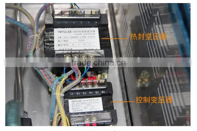 dz260 vacuum sealer for digital controller