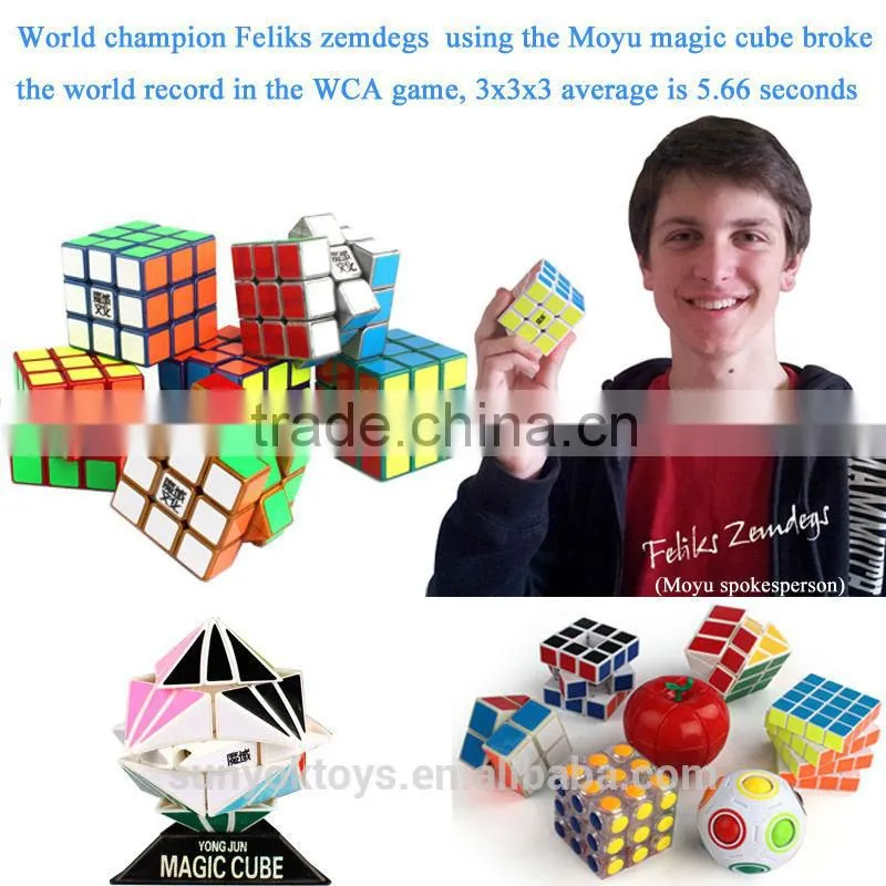 YJ Great value Good Quality 57mm Mission Fisher Magic Cube