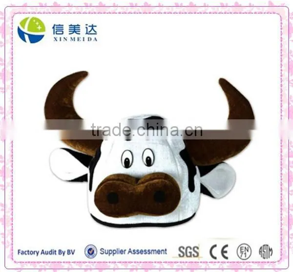 Head-Hat Party Plush Cow Hats