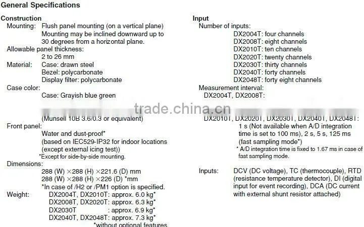 paperless recorder Daqstation yokogawa DX2000T