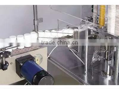 JDZ-120P Automatic Cartoning Machine