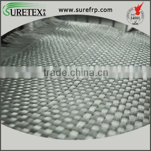 E-Fiberglass Woven Roving Fabric