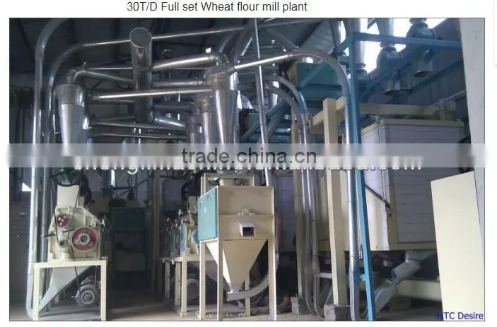 Hot sale wheat flour milling machines with price,wheat flour mil