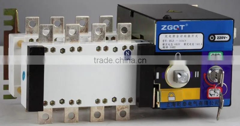 automatic transfer switch