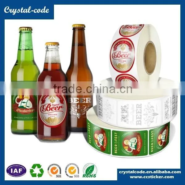 Customized personalised diy removing homebrew beer bottle label