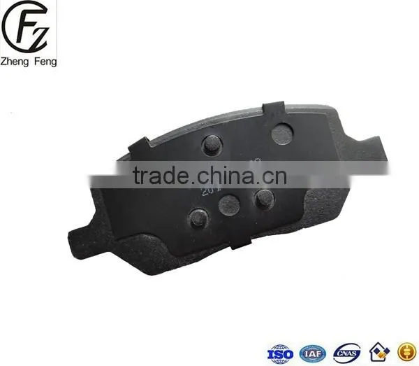 non asbestos free brake pad FMSI D1093-7999