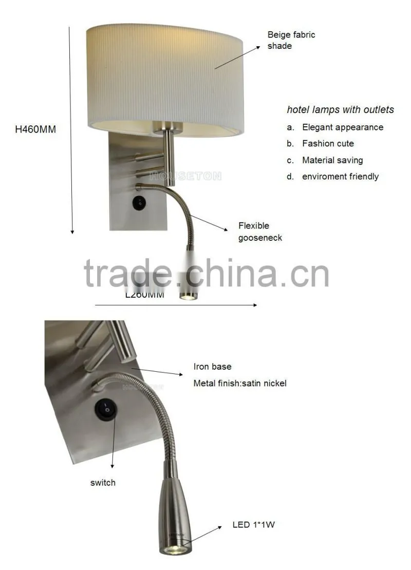 Headboard oval fabric wall bracket light fitting,Oval fabric wall bracket light fitting,Wall bracket light fitting WL1069