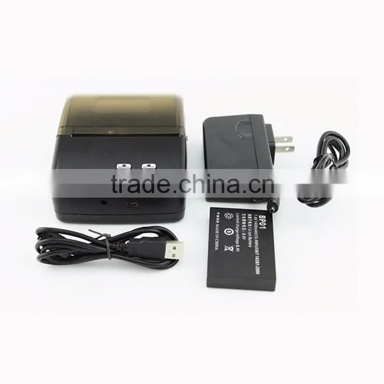 China supplier YHD blutooth wifi 80 mm thermal receipt printer for android