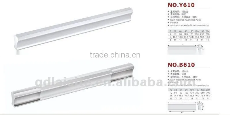 door handles and locks Aluminium Alloy furniture handle