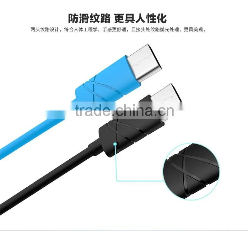 Original USAMS U-gee Series USB Type-C Data Sync Charging Cable For Nokia N1 / LeTV / Macbook / Pro Type-C
