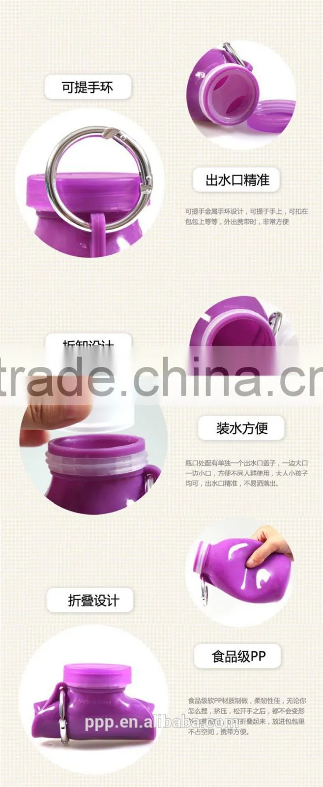 Christmas ornament silicone foldable water bottle/hot and cold water bottle/bpa free sports water bottle,thermos
