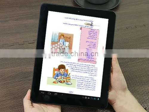 Quran learning tablet, Android tablet pc Koran