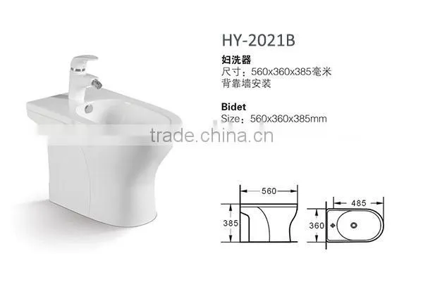 Sanitary Ware Bathroom Toilet Ceramic Bidet