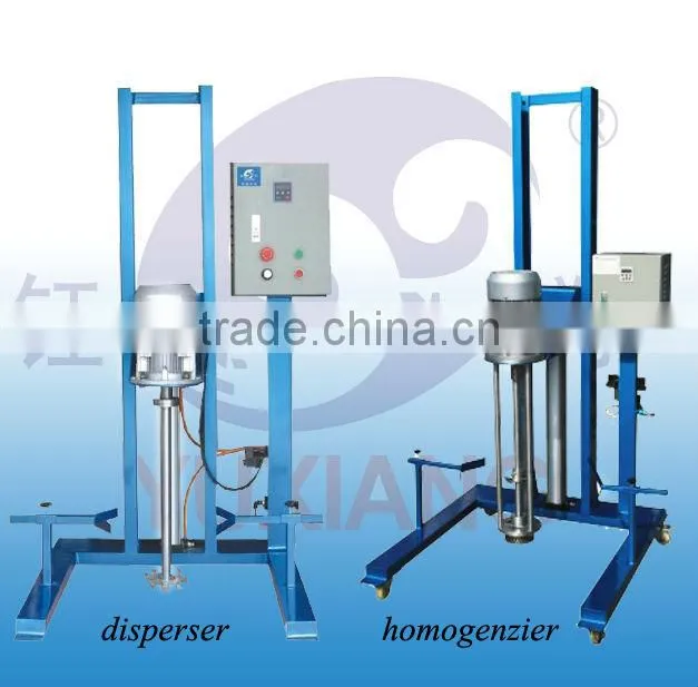 200Kg/batch Pneumatic High Shearing Homogenizer Mixer variable speed