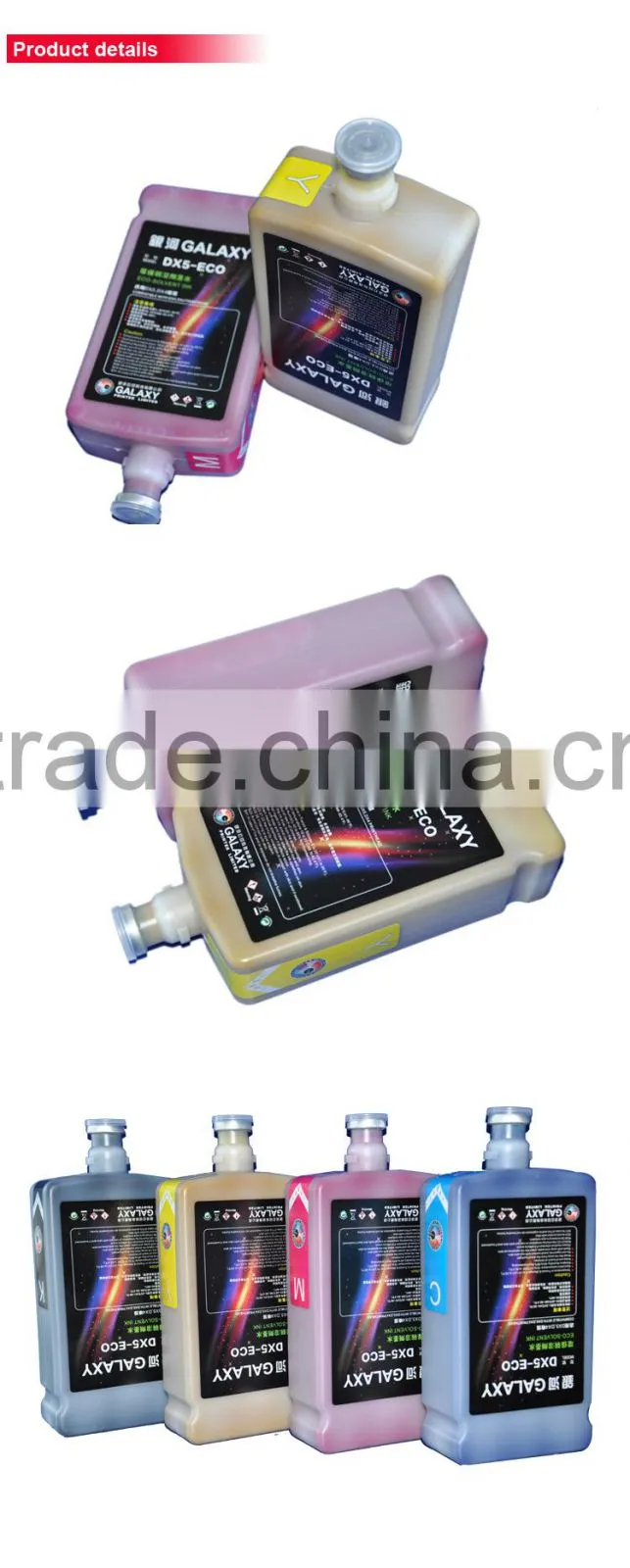 Only One in China, Cheapest Eco Solvent Galaxy ink for Dx4 Dx5 printhead