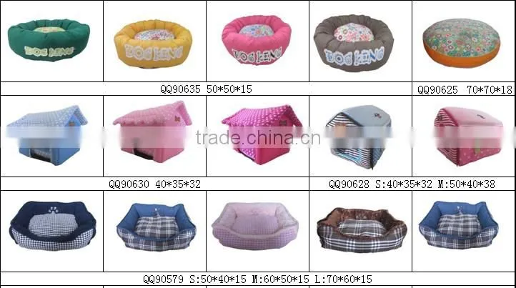 China funny kids car shape pet dog sleeping bed