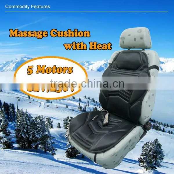 5motors car cushion seat of Canton Fair main product