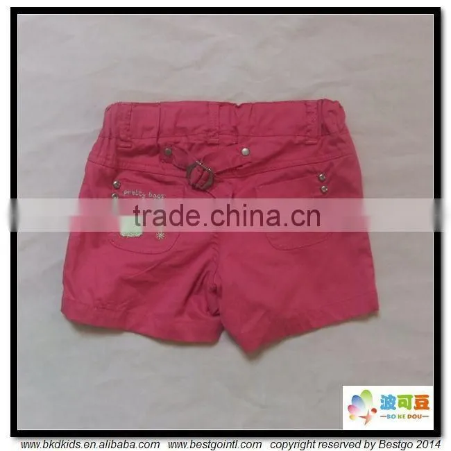 BKD plain cotton baby girl shorts