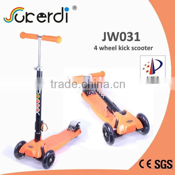 2014 new patent product high quality foldable kids kick scooter scooter kick