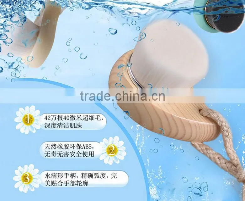 Newest Professional Deep Cleaning Comfortable and Soft Face Wash and Makeup Brushes