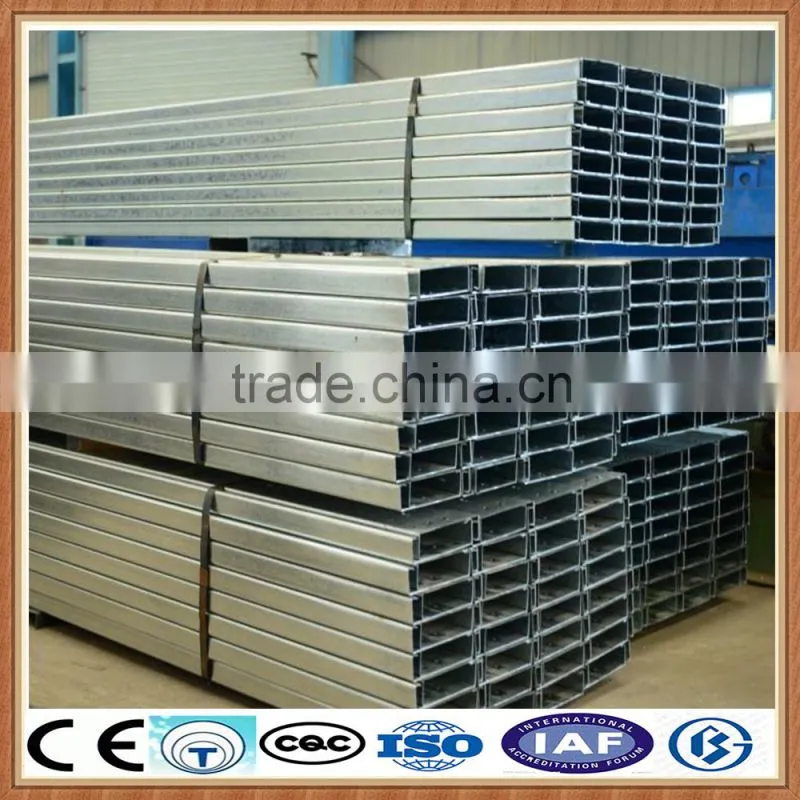 galvanized steel c channel/ c channel steel dimensions