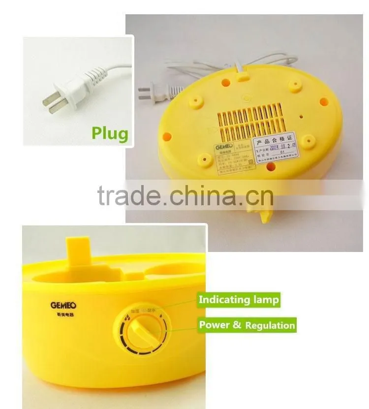 Vaporize large tank diffuser manufacturer GL-6686