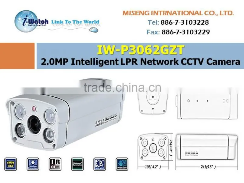 IW-P3062GZT 2MP Auto Focus License Plate Recognition CCTV Camera