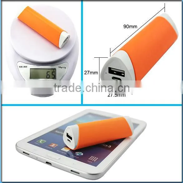 Hot sales 2600mAh Mobile Power / USB Power Bank for Kinds Mobile Phone