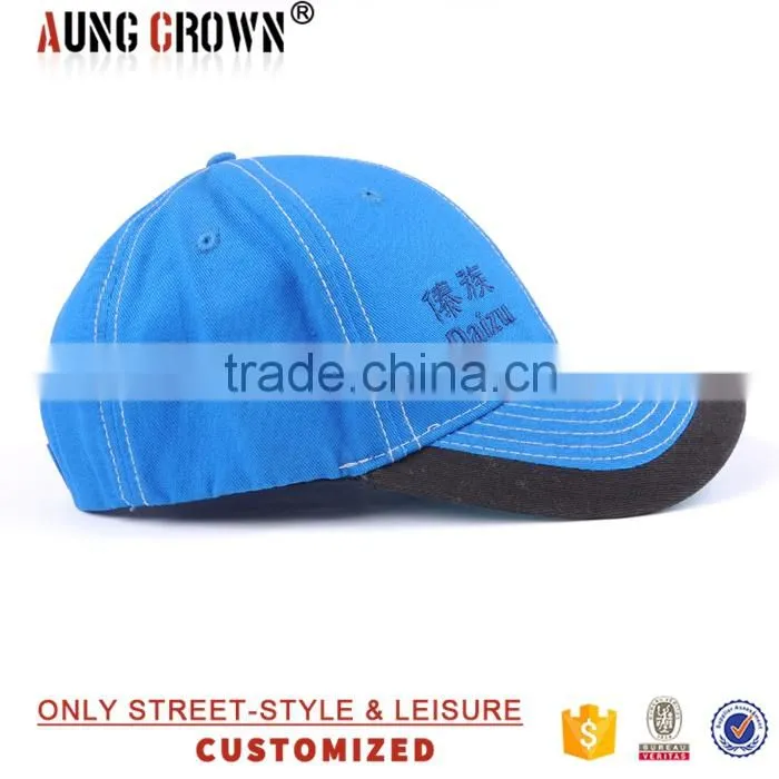 Custom cotton beautiful baseball cap with embroidery and printing