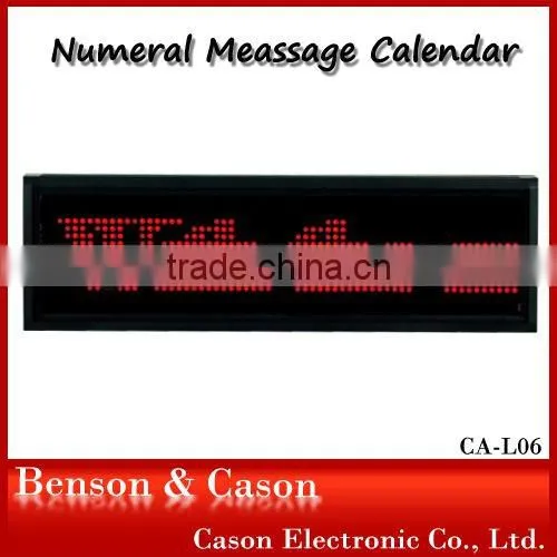 Computer Controlled Calendar