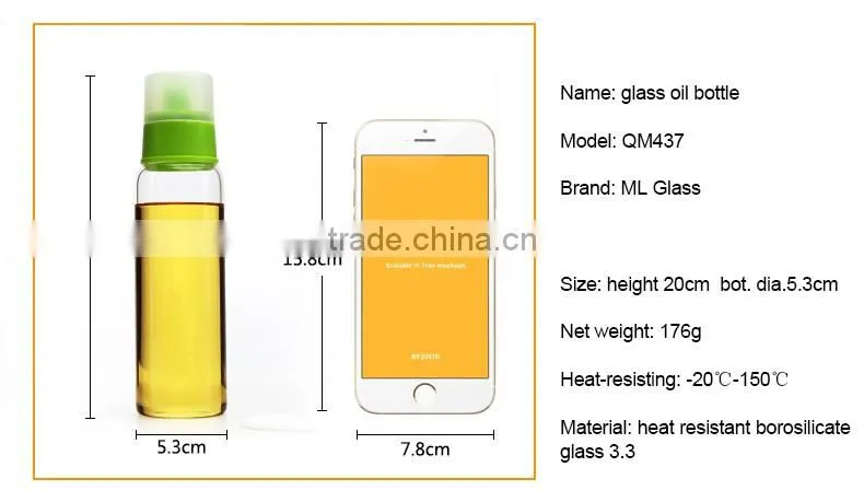Hot sale Small cooking oil glass bottle 240ml QM437